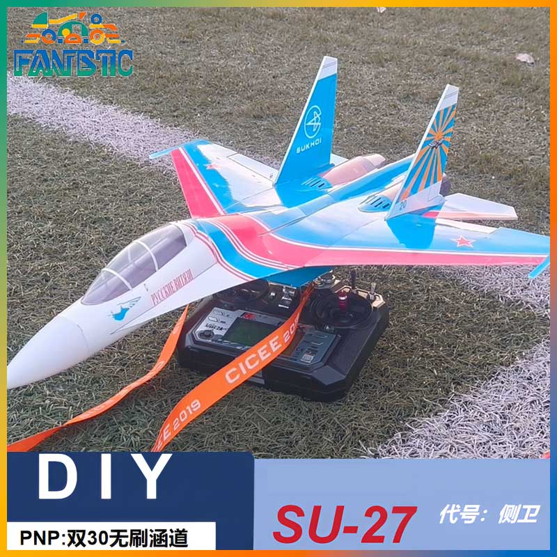 Rc Hobby Desk - Zhiyuanweihang Su 27 Çift 30 Kanallı