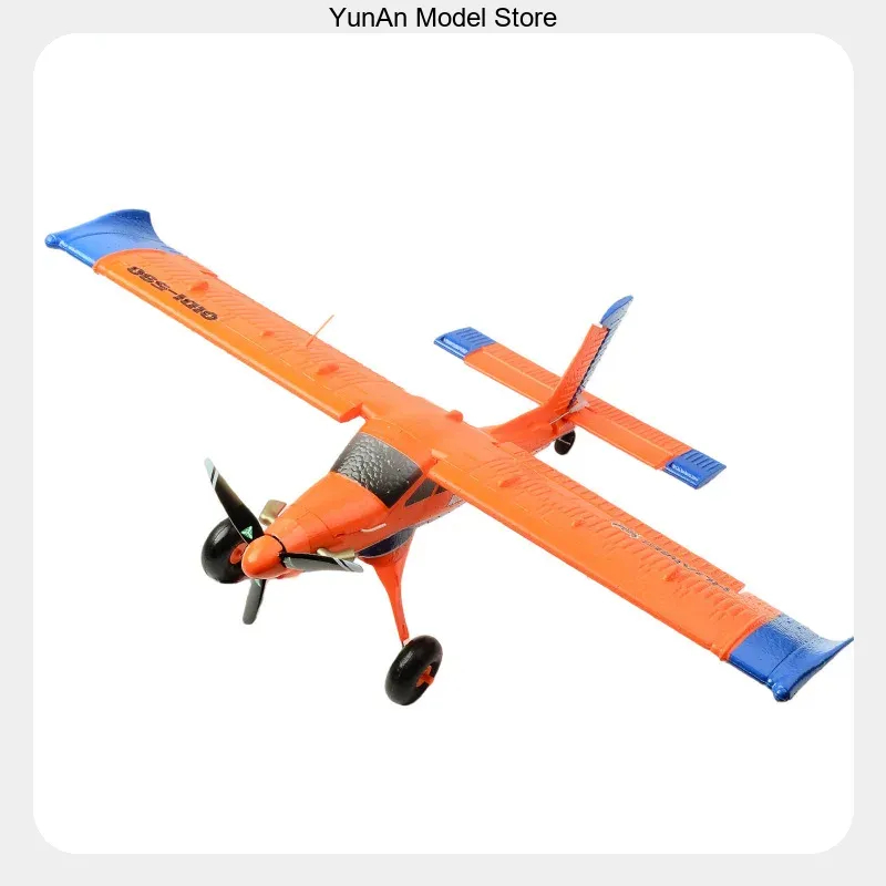 Rc Glider Foam Wing - QIDI590 4 Kanallı Fırçasız Motorlu RC