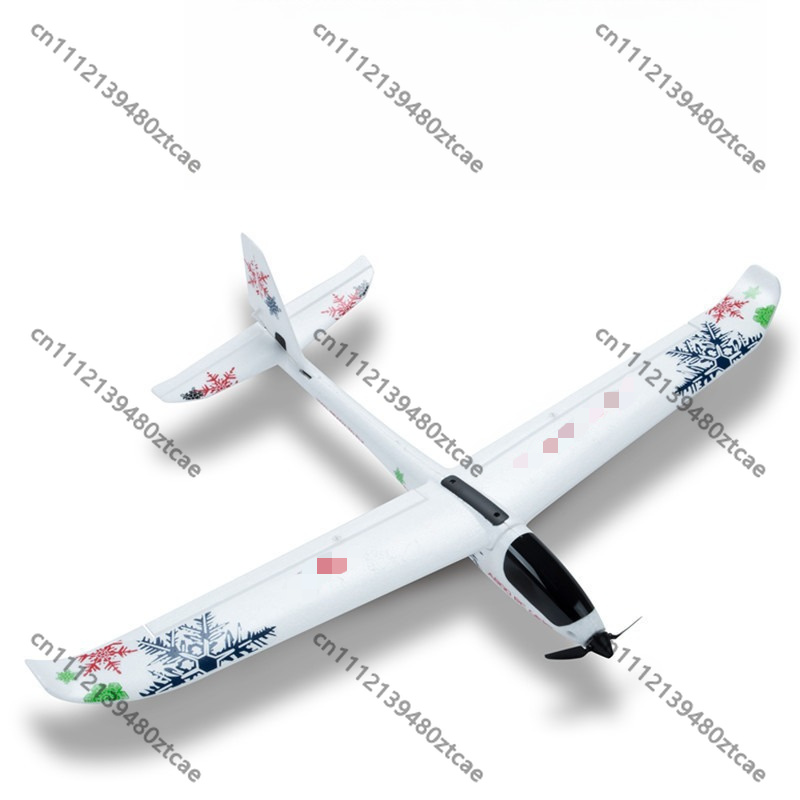 Rc Glider Foam Wing - 5CH RC Planör XK A800 780mm