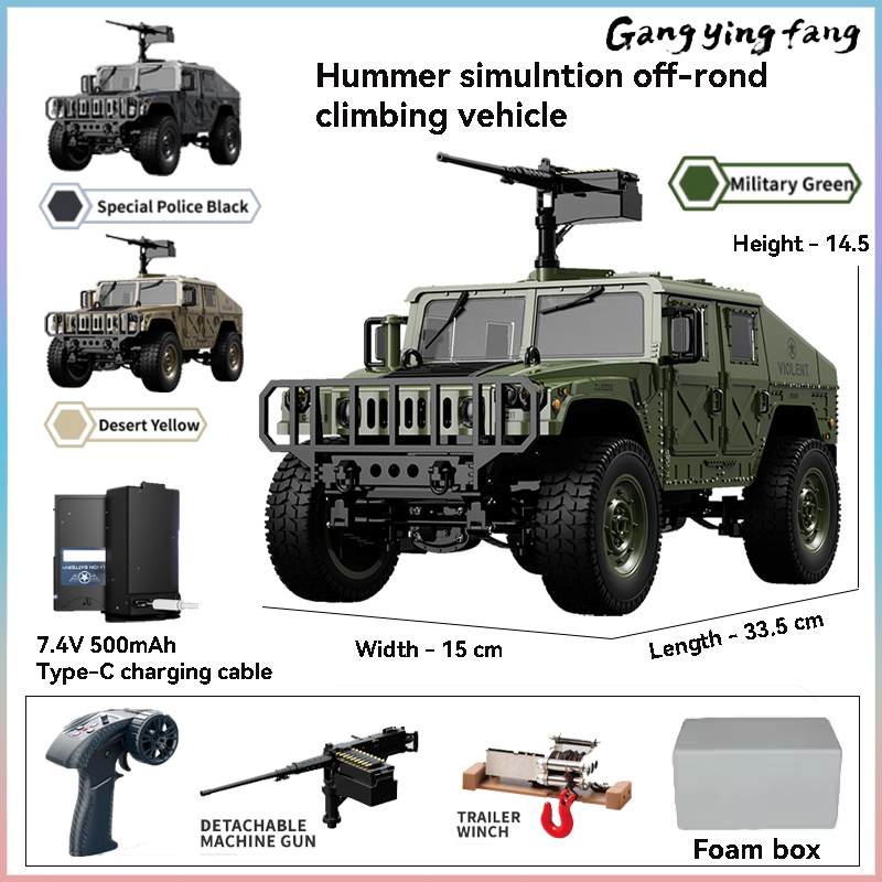 Rc Hobby Horizon - JJRC C8835 RC Araba Simülasyonu 4x4