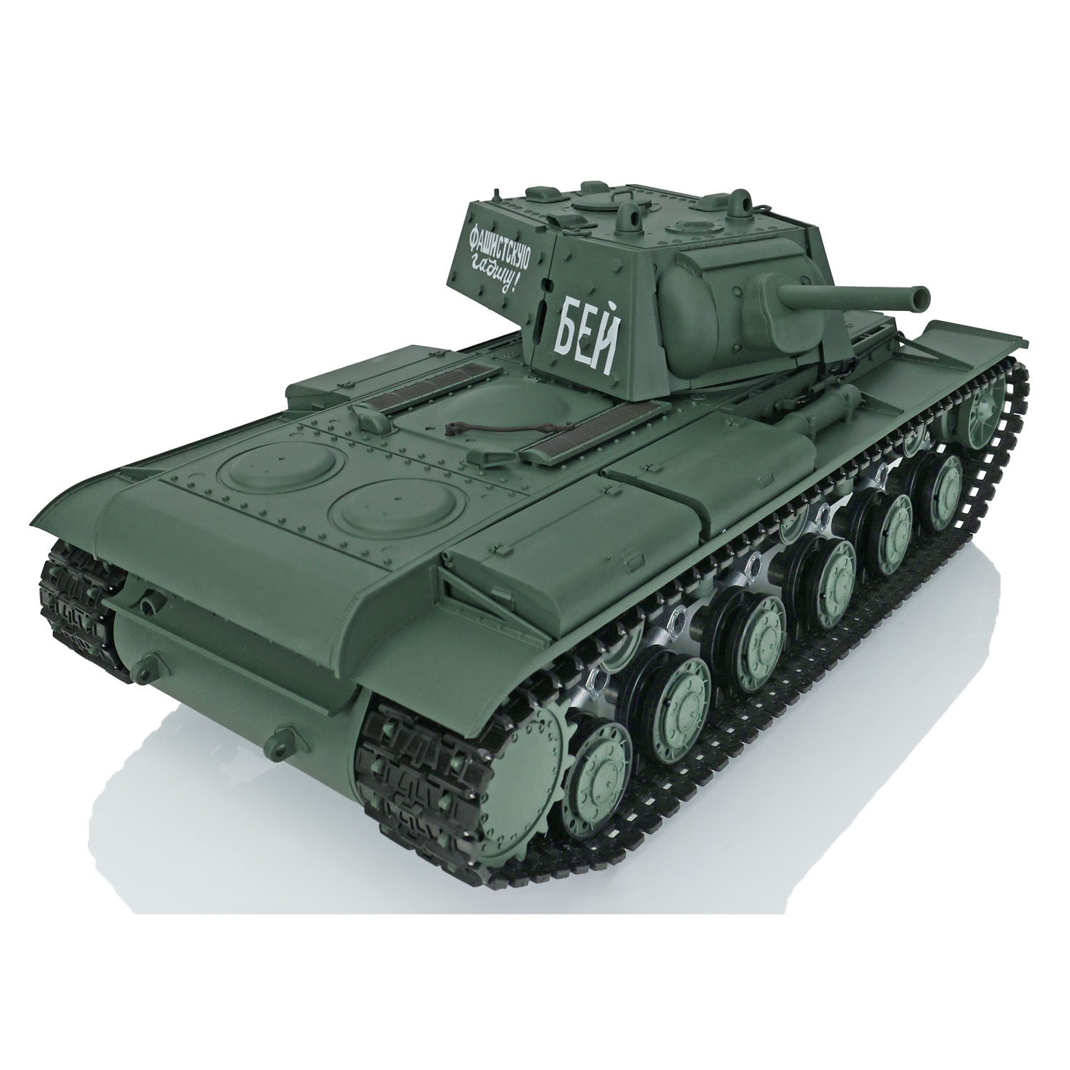 Rc Hobby Tank - 1/16 Ölçekli 2.4G Heng Long RC