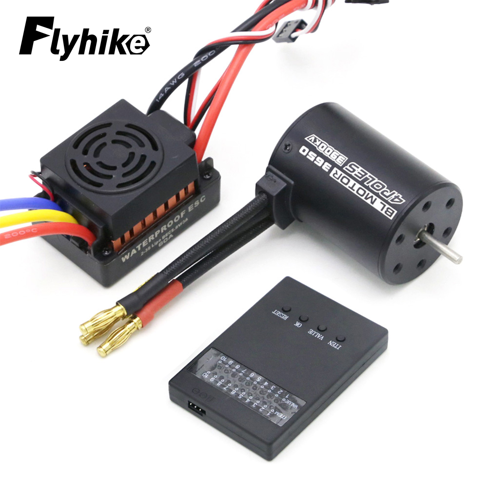Yeni Yükseltme Su Geçirmez 365 - Esc Waterproof 60A incelemesi ve fiyatı
