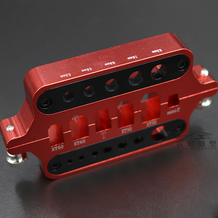 RC metal mini kırmızı lehimlem - Rc Hobby Desk incelemesi ve fiyatı