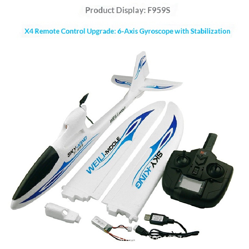 Weili Sky King F959S Rc Planör - Rc Glider Foam Wing incelemesi ve fiyatı