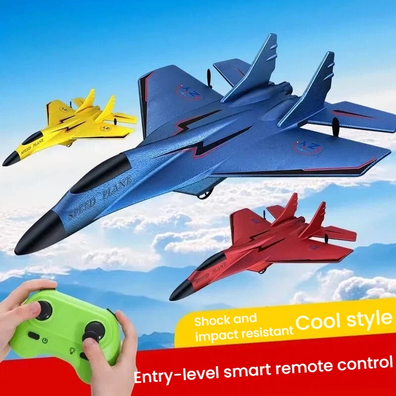 LIFEA FOLORA 2.4G 2CH Planör R - Rc Glider Foam Wing incelemesi ve fiyatı