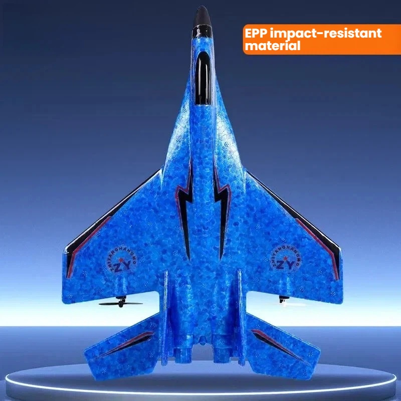LIFEA FOLORA 2.4G 2CH Planör R - Rc Glider Foam Wing incelemesi ve fiyatı