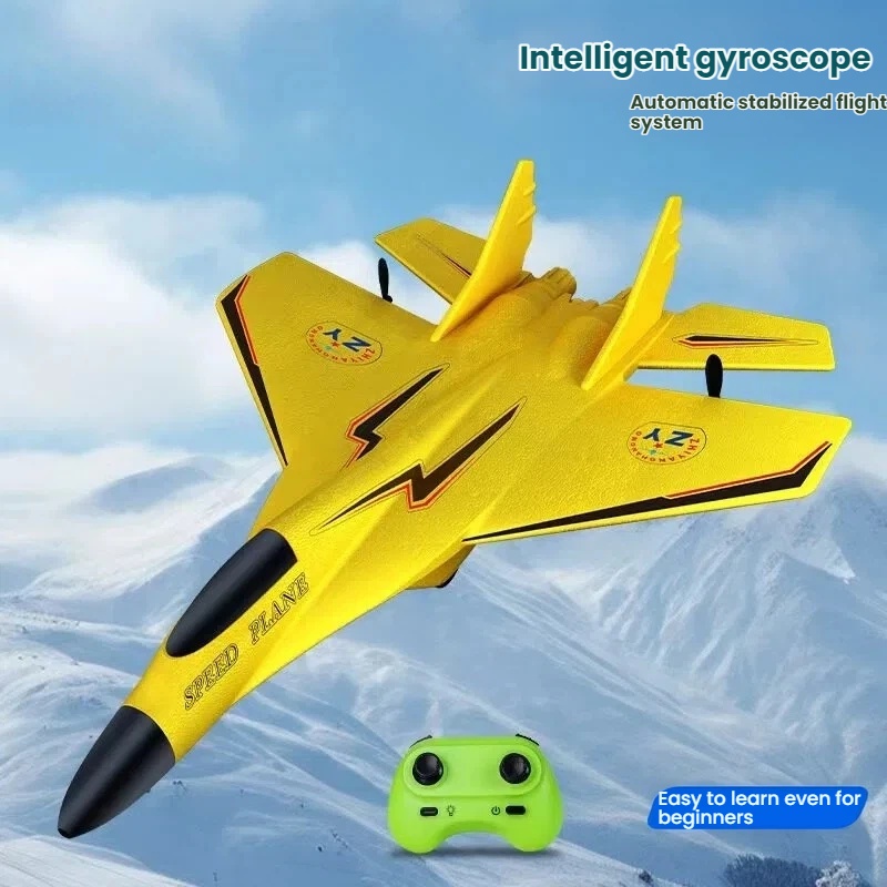 LIFEA FOLORA 2.4G 2CH Planör R - Rc Glider Foam Wing incelemesi ve fiyatı