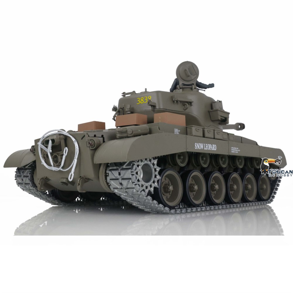 Heng Long 1/16 Ölçekli 7.0 Yük - Rc Hobby Tank incelemesi ve fiyatı