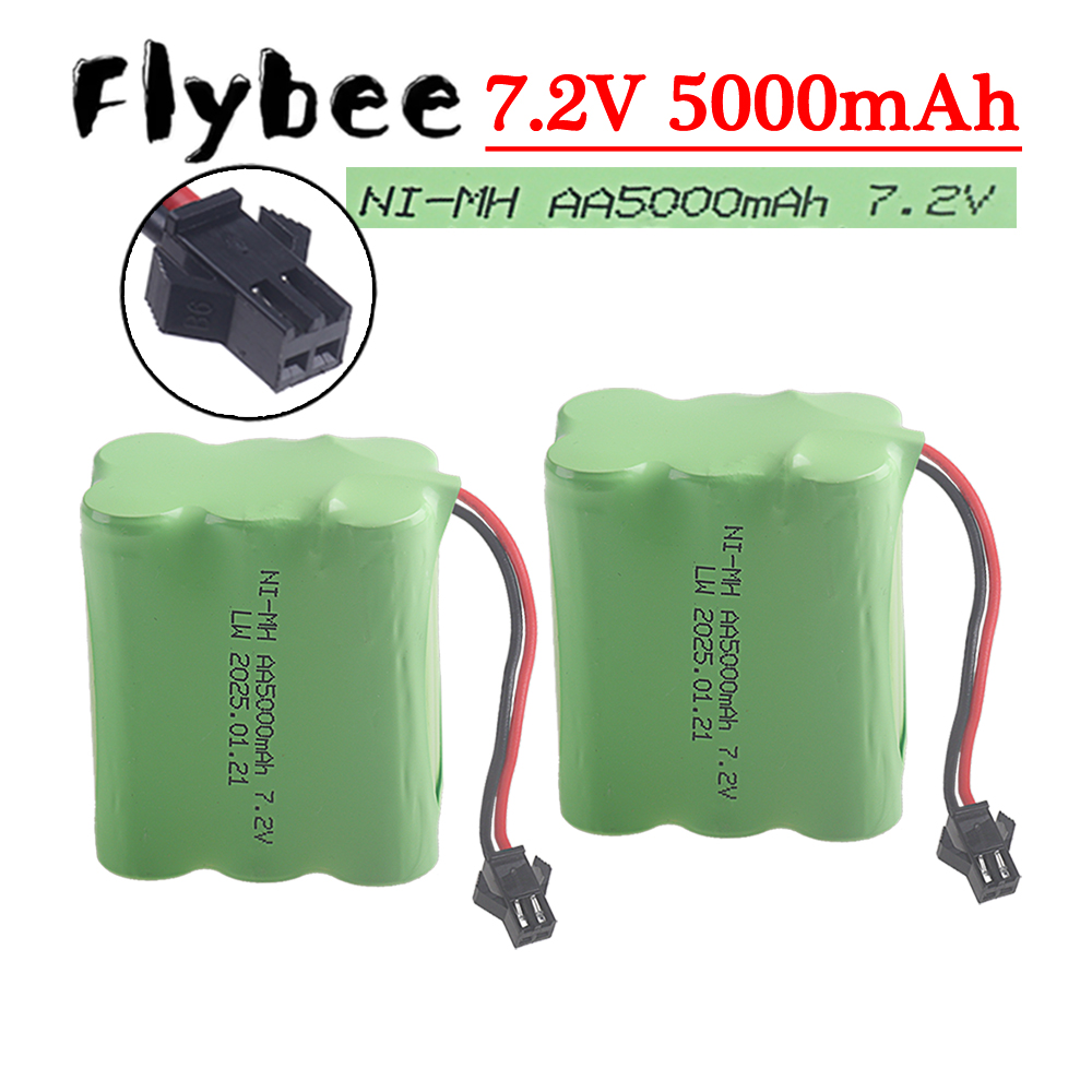 (SM-2P Plug) 7.2V 5000mah NiMH - Rc Hobby Tank incelemesi ve fiyatı