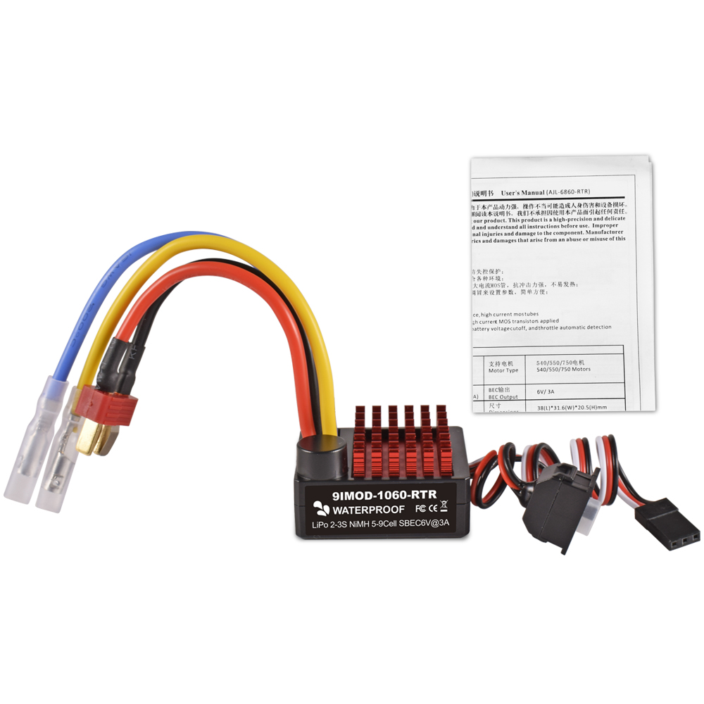 9IMOD 1060 RTR 60A ESC Fırçalı - Esc Waterproof 60A incelemesi ve fiyatı