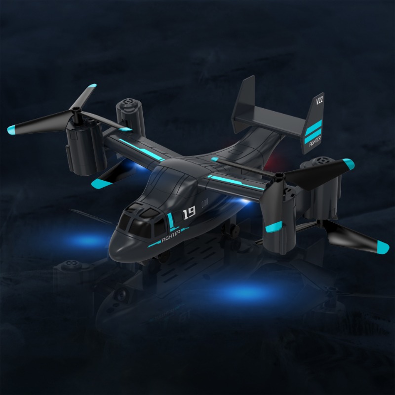 LM19 Uzaktan Kumanda Helikopte - Rc Plane Hobby Zone incelemesi ve fiyatı