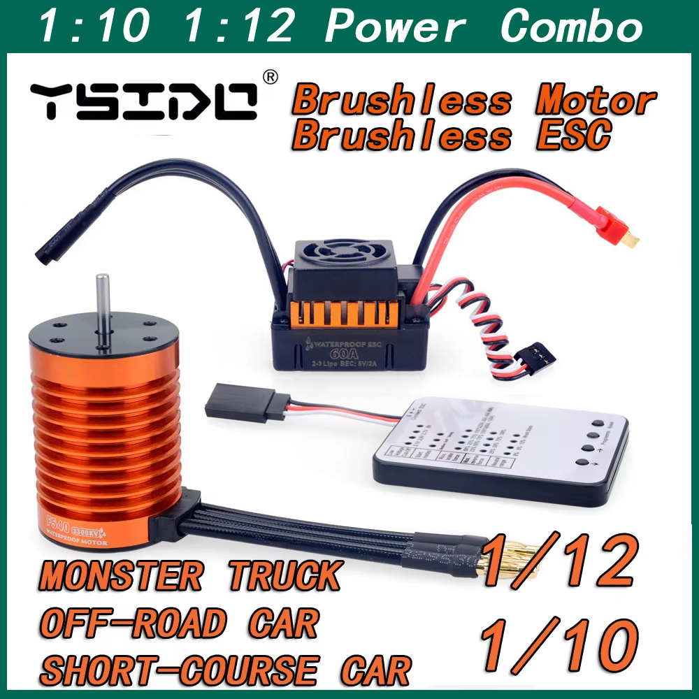 1/10 1/12 1/14 RC Parçası Su G - Esc Waterproof 60A incelemesi ve fiyatı