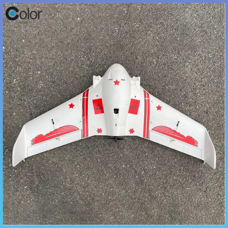 Qlq RC Uçak Ghost B2 Bombacı 9 - Rc Plane Hobby Zone incelemesi ve fiyatı