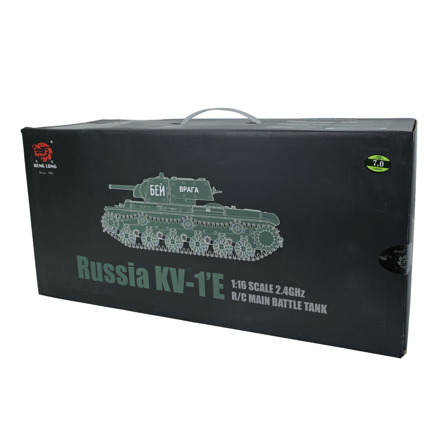 1/16 Ölçekli 2.4G Heng Long RC - Rc Hobby Tank incelemesi ve fiyatı